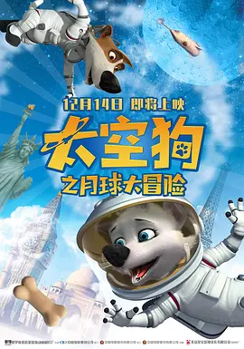 国产不卡福利
